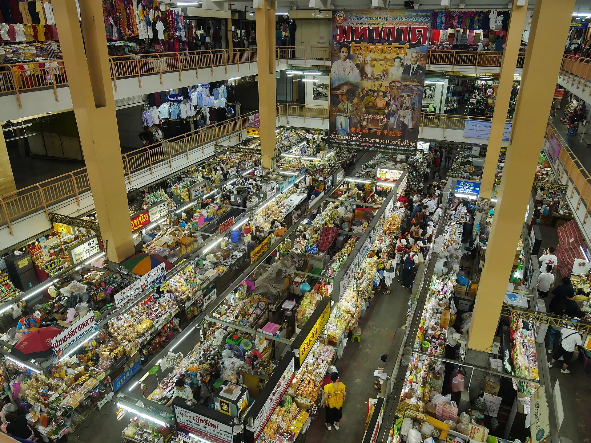 โถงกลางตลาดวโรรส (กาดหลวง) เชียงใหม่